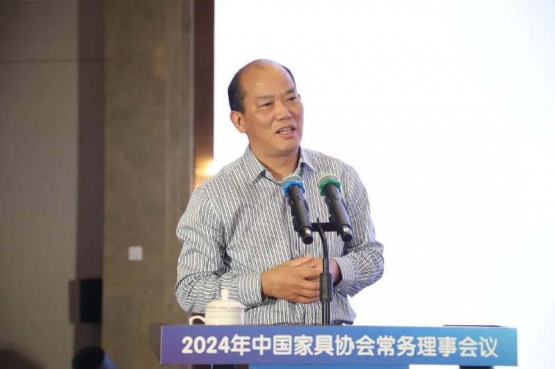 数质•品效，2024中家协常务理事会议传递振奋信息；兰考定制家居博览会开幕，整装设计职业技能竞赛总决赛颁奖；中原首座家居博物馆_7